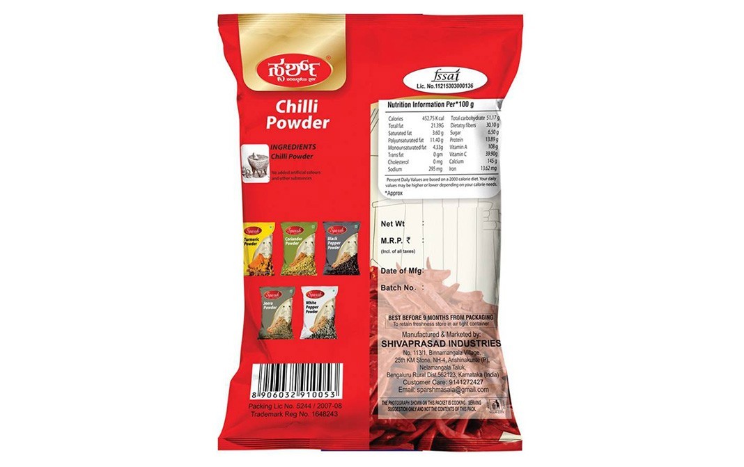 Sparsh Chilli Powder    Pack  1 kilogram